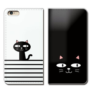 AQUOS sense2 SHV43-UQ P[X 蒠^ xgȂ ˂ L lR   邩 X}z Jo[ lRCXg eb28401_04