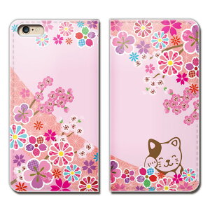 iPhone XS 5.8 iPhoneXS �P�[�X �蒠�^ �x���g�Ȃ� �˂� �����L �t �� �a�� ���N�� �X�}�z �J�o�[ �l�R�C���X�g eb28402_03