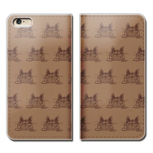 Xperia 5 II XQ-AS42 X}z P[X 蒠^ xgȂ ˂ L lR Ԃ ` X}z Jo[ lRCXg eb28404_01