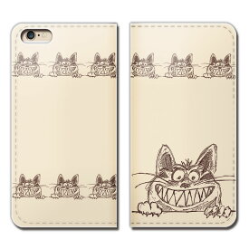 楽天市場 ぶさかわの通販