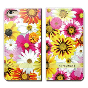 iPhone XS 5.8 iPhoneXS �P�[�X �蒠�^ �x���g�Ȃ� �t���[�Y �΂���ɂ͕����� ���C �� �X�}�z �J�o�[ ���t �i�� eb28501_02
