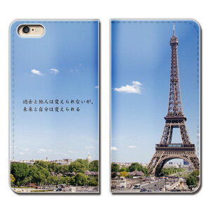 Google Pixel 5a(5G) G4S1M X}z P[X 蒠^ xgȂ t[Y Ǝ͕ς X}z Jo[ t i eb28504_02
