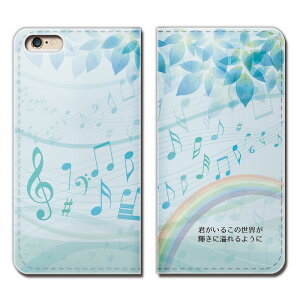 HUAWEI P20 lite ANE-LX2J P[X 蒠^ xgȂ t[Y C ] F   X}z Jo[ t i eb28603_04