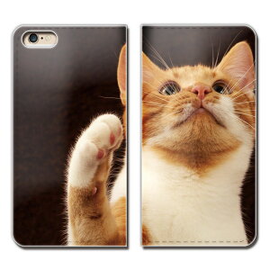 OPPO A54 5G OPG02 X}z P[X 蒠^ xgȂ L ɂ Lbg ybg lR X}z Jo[ ˂摜 eb28701_04