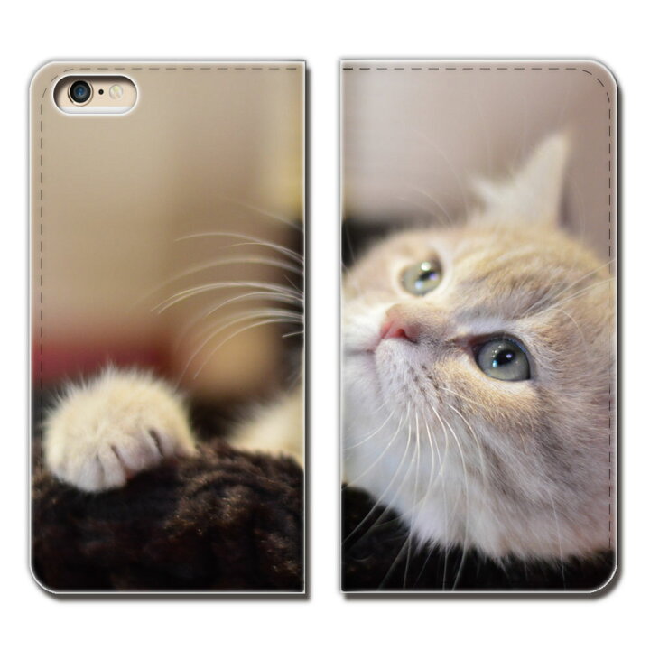 楽天市場 Iphone6s Plus 5 5 Iphone6splus ケース 手帳型 ベルトなし 猫 にゃんこ キャット ペット ネコ スマホ カバー ねこ画像 Eb 04 スマホケースのショップティアラ