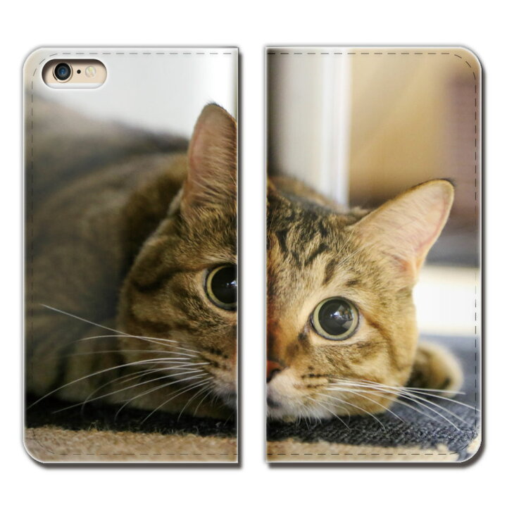 楽天市場 Iphone6s 4 7 Iphone6s ケース 手帳型 ベルトなし 猫 にゃんこ キャット ペット ネコ スマホ カバー ねこ画像 Eb 01 スマホケースのショップティアラ