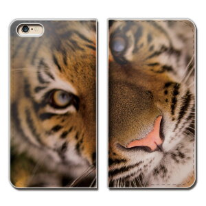 Google Pixel 5a(5G) G4S1M �X�}�z �P�[�X �蒠�^ �x���g�Ȃ� �A�j�}�� �� �g�� �j�O �n���T�� �X�}�z �J�o�[ ���� eb28804_01