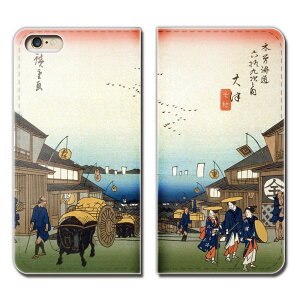 AQUOS sense SH-01K P[X 蒠^ xgȂ ̐Ld ؑ]CZE㎟V X}z Jo[ { eb28901_01
