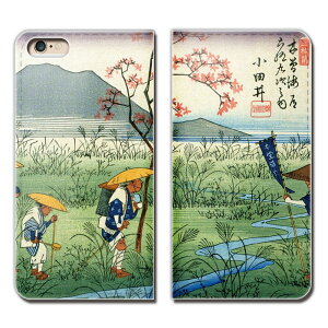iPhone8 Plus 5.5 iPhone8Plus P[X 蒠^ xgȂ ̐Ld ؑ]CZE㎟V X}z Jo[ { eb28901_02