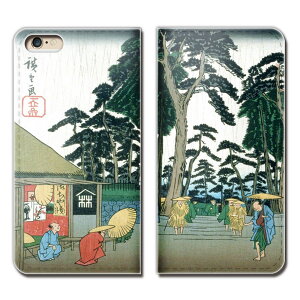 OPPO Reno5 A A101OP X}z P[X 蒠^ xgȂ ̐Ld ؑ]CZE㎟V X}z Jo[ { eb28901_05