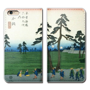 Xperia 1 II SO-51A X}z P[X 蒠^ xgȂ ̐Ld ؑ]CZE㎟V X}z Jo[ { eb28902_01