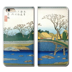iPhone7 (4.7) iPhone7 P[X 蒠^ xgȂ ̐Ld ؑ]CZE㎟V X}z Jo[ { eb28902_03