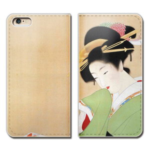 OPPO Reno5 A CPH2199 X}z P[X 蒠^ xgȂ 㑺 G i l  a X}z Jo[ { eb28902_04