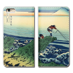 AQUOS sense3 plus sense3plus X}z P[X 蒠^ xgȂ k G xԎO\Zi X}z Jo[ { eb28903_03