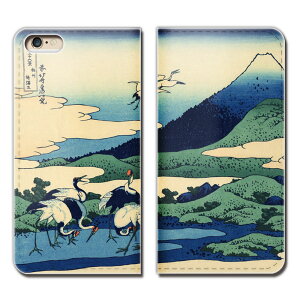AQUOS sense3 plus sense3plus X}z P[X 蒠^ xgȂ k G xԎO\Zi X}z Jo[ { eb28903_05