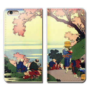 AQUOS sense4 plus SH-M16 X}z P[X 蒠^ xgȂ k G xԎO\Zi X}z Jo[ { eb28904_05