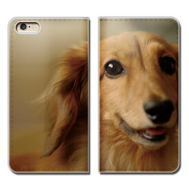 iPhone XS 5.8 iPhoneXS ケース 手帳型 ベルトなし 犬 いぬ ペット ミニチュアダックス スマホ カバー 犬写真 eb29104_05
