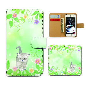 AQUOS sense2 蒠^P[X SHV43-UQ ˂ L lR  킢  V X}zP[X 蒠^ X}zJo[ e028402_02 ANIX  V[v