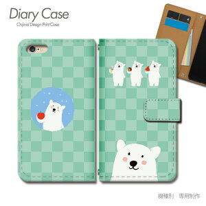 Google Pixel 10 P[X 蒠^ Pixel10 au VN}   h[ic X}zP[X 蒠^ X}zJo[ X}z P[X 蒠 gуP[X e029201_02  O[O [ ҂