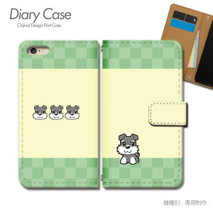 AQUOS sense6 P[X 蒠^ SH-M19   ViEU[ ybg  X}zP[X 蒠^ X}zJo[ X}z P[X 蒠 gуP[X e029201_03  ANIX  V[v