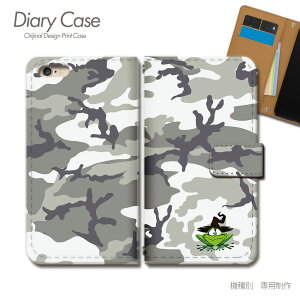Galaxy Note20 Ultra 5G 蒠^ P[X SCG06 JG   Jt[W X}z P[X 蒠^ X}zJo[ e029202_04 MNV[ 炭[ ́[