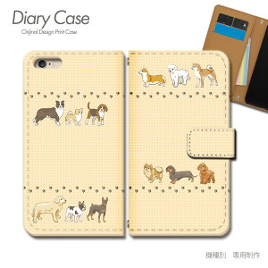 Google Pixel 8a P[X 蒠^ Pixel8a au   gCv[h |jA X}zP[X 蒠^ X}zJo[ X}z P[X 蒠 gуP[X e029204_01  O[O [ ҂