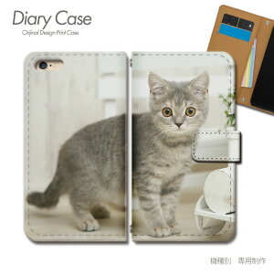 AQUOS sense7 P[X 蒠^ SH-53C L lR ˂  Aj} X}zP[X 蒠^ X}zJo[ X}z P[X 蒠 gуP[X e029301_02 ˂摜 ANIX  V[v