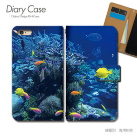 スマホケース手帳型 全機種対応 海 携帯ケース d029703_05 海 スクーバダイビング 熱帯魚 サンゴ ケース カバー Galaxy S24 iphone15 Pixel 8 iphoneSE Xperia 5 V AQUOS R8