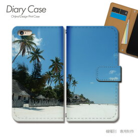 Xiaomi 11T ケース 手帳型 21081111RG 海 夏 空 サマー リゾート 砂浜 スマホケース 手帳型 スマホカバー スマホ ケース 手帳 携帯ケース e029704_03 海 SIMフリー シャオミ しゃおみ
