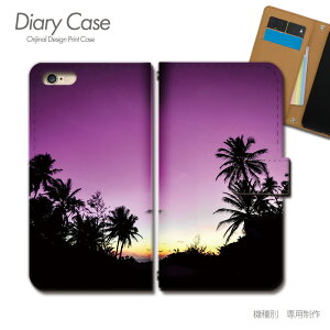 arrows We P[X 蒠^ FCG01 C ][g l  [ V X}zP[X 蒠^ X}zJo[ X}z P[X 蒠 gуP[X e029704_05 C A[Y [ xm