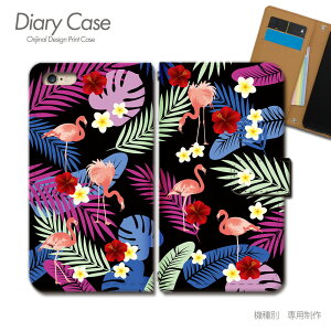 AQUOS wish3 P[X 蒠^ SH-M25  t~S IE nCrXJX X}zP[X 蒠^ X}zJo[ X}z P[X 蒠 gуP[X e029802_01 gsJ ANIX  V[v