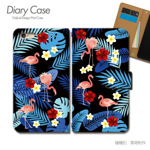 Xperia 5 IV P[X 蒠^ A204SO  t~S IE nCrXJX X}zP[X 蒠^ X}zJo[ X}z P[X 蒠 gуP[X e029802_04 gsJ GNXyA ؂肠 \j[