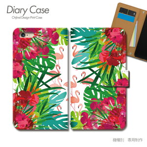 AQUOS wish5 P[X 蒠^ SH-M32  t~S IE nCrXJX X}zP[X 蒠^ X}zJo[ X}z P[X 蒠 gуP[X e029803_04 gsJ ANIX  V[v