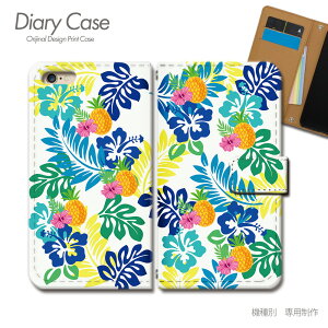 AQUOS sense2 蒠^ P[X SH-01L nCrXJX Xe pC X}z P[X 蒠^ X}zJo[ e029804_03 ANIX  V[v