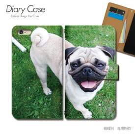 スマホケース手帳型 全機種対応 いぬ画像 携帯ケース d029902_05 子犬 イヌ いぬ ペット かわいい パグ ケース カバー Galaxy S24 iphone15 Pixel 8 iphoneSE Xperia 5 V AQUOS R8