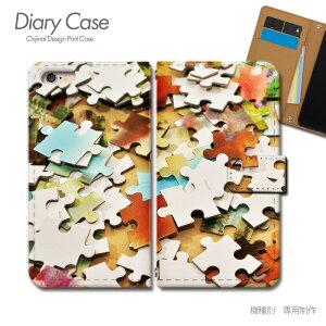 Xperia 10 IV P[X 蒠^ SO-52C _[c r[h gv pY X}zP[X 蒠^ X}zJo[ X}z P[X 蒠 gуP[X e030104_02 y GNXyA ؂肠 \j[