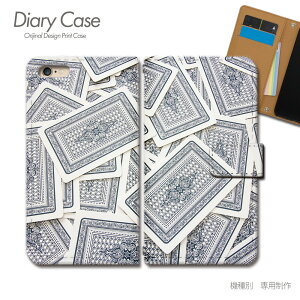 Galaxy S21 5G 手帳型 ケース SC-51B ダーツ ビリヤード トランプ パズル スマホ ケース 手帳型 スマホカバー e030104_04 ギャラクシー ぎゃらくしー ファイブジー