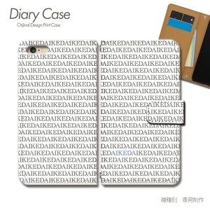 Xperia 10 III 蒠^ P[X SO-52B O c rc IKEDA  X}z P[X 蒠^ X}zJo[ e030301_02 GNXyA ؂肠 \j[