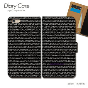 X}zP[X蒠^ S@Ή O gуP[X d030303_05 O c コ ނ炩 P[X Jo[ iphone16e Reno13 A Galaxy A36 iphoneSE AQUOS wish5