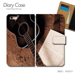 Galaxy S22 P[X 蒠^ SC-51C y y  oh M^[ h X}zP[X 蒠^ X}zJo[ X}z P[X 蒠 gуP[X e030402_04 MUSIC MNV[ 炭[ t@CuW[