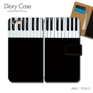 iPhone SE 2 P[X 蒠^ iPhoneSE2 y y  sAm X}zP[X 蒠^ X}zJo[ X}z P[X 蒠 gуP[X e030403_04 MUSIC eЋ ACtH ӂ V^