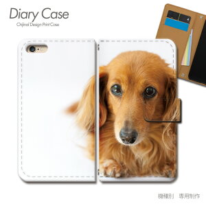 Google Pixel 8a ケース 手帳型 Pixel8a au 犬 イヌ いぬ ミニチュアダックス スマホケース 手帳型 スマホカバー スマホ ケース 手帳 携帯ケース e030702_02 いぬ画像 グーグル ぐーぐる ぴくせる