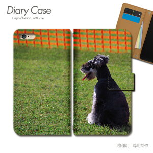 Xperia 1 蒠^ P[X SO-03L  Ck  ViEU[ X}z P[X 蒠^ X}zJo[ e030702_03 GNXyA ؂肠 \j[