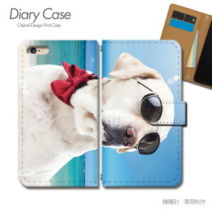 Galaxy A55 5G ケース 手帳型 SC-53E 犬 イヌ いぬ ラブラドールレトリバー スマホケース 手帳型 スマホカバー スマホ ケース 手帳 携帯ケース e030704_02 いぬ画像 ギャラクシー ぎゃらくしー ファイ