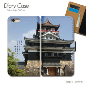 AQUOS R8 pro P[X 蒠^ SH-51D  ̐l j DcM { X}zP[X 蒠^ X}zJo[ X}z P[X 蒠 gуP[X e030902_05 i ANIX  V[v