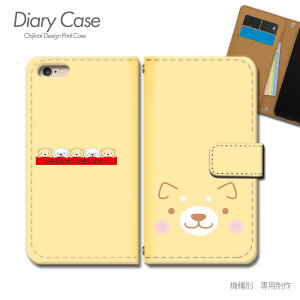 X}zP[X蒠^ S@Ή  gуP[X d031101_02   Ck  ybg Ƒ P[X Jo[ iphone16e Reno13 A Galaxy A36 iphoneSE AQUOS wish5