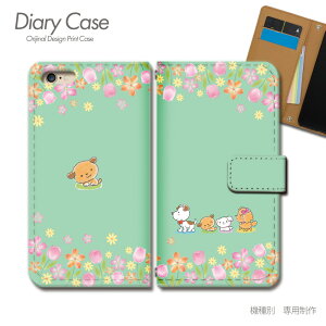 arrows Alpha P[X 蒠^ F-51F   Ck  ybg gCv[ X}zP[X 蒠^ X}zJo[ X}z P[X 蒠 gуP[X e031101_05  A[Y [ xm