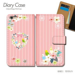Xperia Ace II 蒠^ P[X SO-41B  IJCR ybg Ƒ  X}z P[X 蒠^ X}zJo[ e031103_05 GNXyA ؂肠 \j[