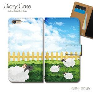 AQUOS R10 P[X 蒠^ SH-51F r Ђ qcW    X}zP[X 蒠^ X}zJo[ X}z P[X 蒠 gуP[X e031104_04  ANIX  V[v