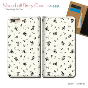 Galaxy S22 SC-51C X}zP[X 蒠^ xgȂ ӂ낤 tNE N K t  X}z Jo[  ohȂ }Olbg 蒠 gуP[X eb29204_04 MNV[ 炭[ t@Cu